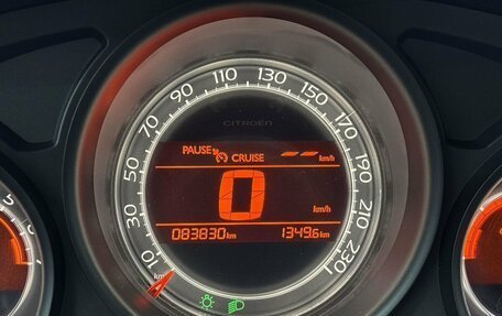 Citroen C4 II рестайлинг, 2013 год, 995 000 рублей, 16 фотография