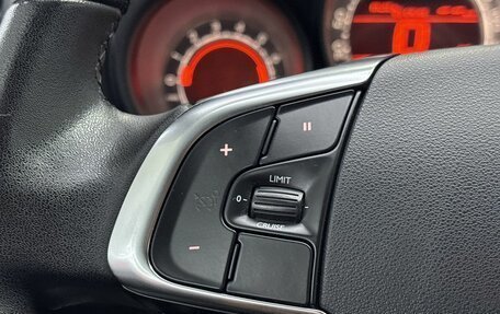 Citroen C4 II рестайлинг, 2013 год, 995 000 рублей, 14 фотография