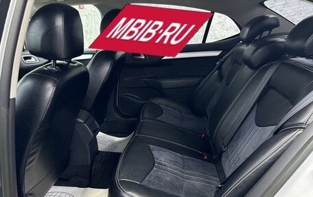 Citroen C4 II рестайлинг, 2013 год, 995 000 рублей, 10 фотография