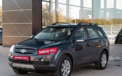 Chevrolet Captiva I, 2009 год, 870 000 рублей, 1 фотография