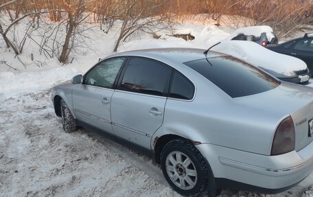 Volkswagen Passat B5+ рестайлинг, 2004 год, 250 000 рублей, 1 фотография