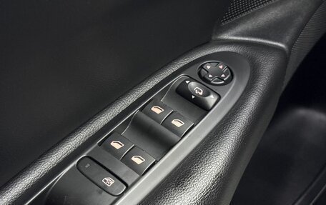 Citroen C4 II рестайлинг, 2013 год, 995 000 рублей, 19 фотография