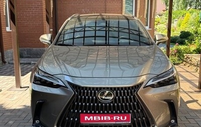 Lexus NX, 2023 год, 7 350 000 рублей, 1 фотография