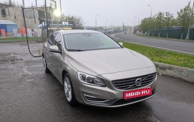 Volvo S60 III, 2014 год, 1 700 000 рублей, 1 фотография
