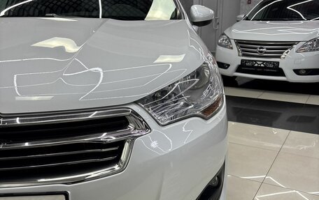 Citroen C4 II рестайлинг, 2013 год, 995 000 рублей, 25 фотография