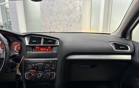 Citroen C4 II рестайлинг, 2013 год, 995 000 рублей, 23 фотография