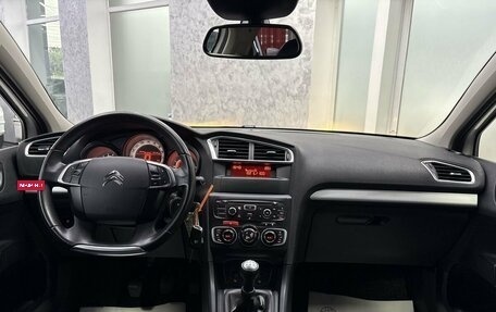 Citroen C4 II рестайлинг, 2013 год, 995 000 рублей, 24 фотография