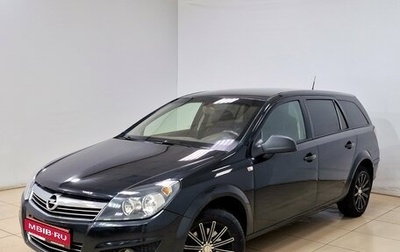 Opel Astra H, 2013 год, 540 000 рублей, 1 фотография