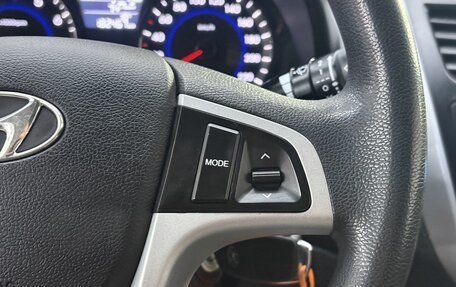 Hyundai Solaris II рестайлинг, 2016 год, 899 000 рублей, 14 фотография