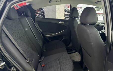 Hyundai Solaris II рестайлинг, 2016 год, 899 000 рублей, 11 фотография