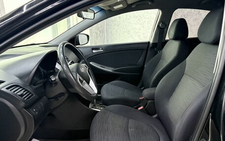 Hyundai Solaris II рестайлинг, 2016 год, 899 000 рублей, 9 фотография