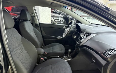 Hyundai Solaris II рестайлинг, 2016 год, 899 000 рублей, 12 фотография