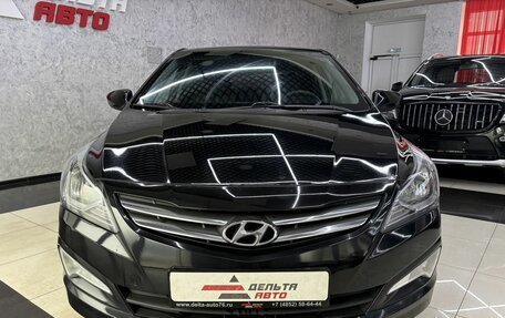 Hyundai Solaris II рестайлинг, 2016 год, 899 000 рублей, 8 фотография