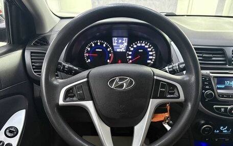 Hyundai Solaris II рестайлинг, 2016 год, 899 000 рублей, 15 фотография