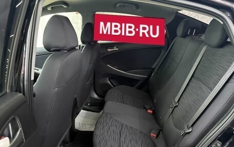 Hyundai Solaris II рестайлинг, 2016 год, 899 000 рублей, 10 фотография