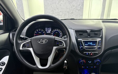 Hyundai Solaris II рестайлинг, 2016 год, 899 000 рублей, 21 фотография