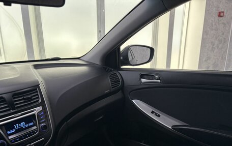 Hyundai Solaris II рестайлинг, 2016 год, 899 000 рублей, 25 фотография