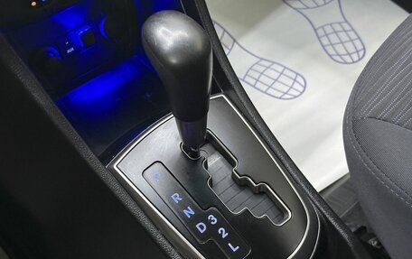 Hyundai Solaris II рестайлинг, 2016 год, 899 000 рублей, 20 фотография