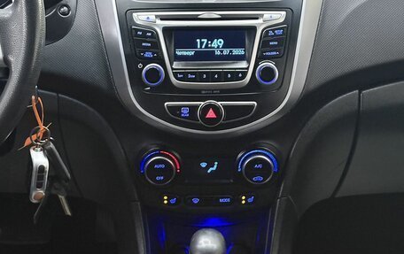 Hyundai Solaris II рестайлинг, 2016 год, 899 000 рублей, 24 фотография