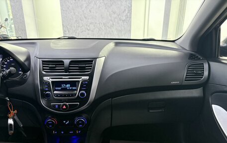 Hyundai Solaris II рестайлинг, 2016 год, 899 000 рублей, 22 фотография