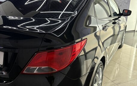 Hyundai Solaris II рестайлинг, 2016 год, 899 000 рублей, 28 фотография