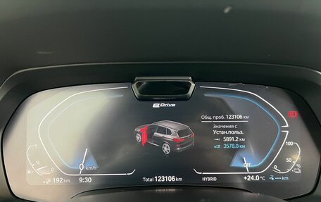 BMW X5, 2021 год, 6 400 000 рублей, 17 фотография