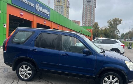 Honda CR-V II рестайлинг, 2002 год, 500 000 рублей, 3 фотография