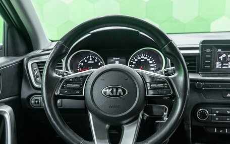 KIA cee'd III, 2019 год, 1 750 000 рублей, 16 фотография