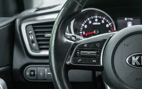 KIA cee'd III, 2019 год, 1 750 000 рублей, 17 фотография