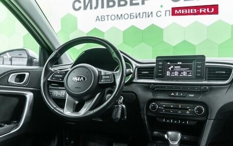 KIA cee'd III, 2019 год, 1 750 000 рублей, 15 фотография