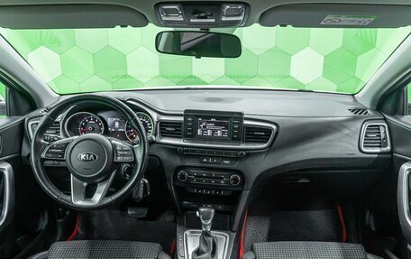 KIA cee'd III, 2019 год, 1 750 000 рублей, 20 фотография