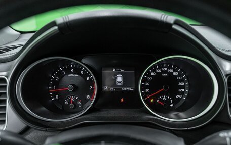 KIA cee'd III, 2019 год, 1 750 000 рублей, 19 фотография