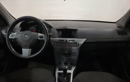 Opel Astra H, 2013 год, 540 000 рублей, 13 фотография