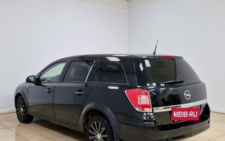 Opel Astra H, 2013 год, 540 000 рублей, 8 фотография