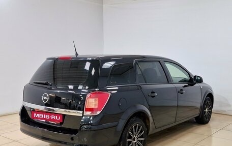 Opel Astra H, 2013 год, 540 000 рублей, 5 фотография