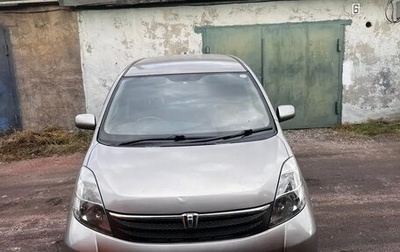 Toyota ISis I, 2006 год, 700 000 рублей, 1 фотография