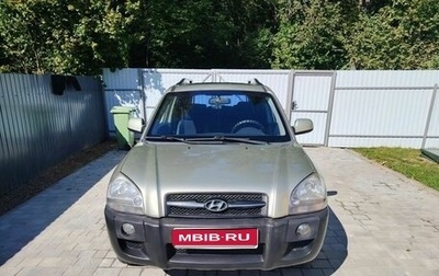 Hyundai Tucson III, 2007 год, 700 000 рублей, 1 фотография