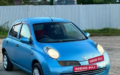 Nissan March III, 2002 год, 235 000 рублей, 1 фотография