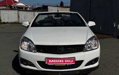 Opel Astra H, 2010 год, 800 000 рублей, 1 фотография