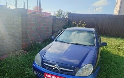 Citroen Xsara, 2004 год, 205 000 рублей, 1 фотография
