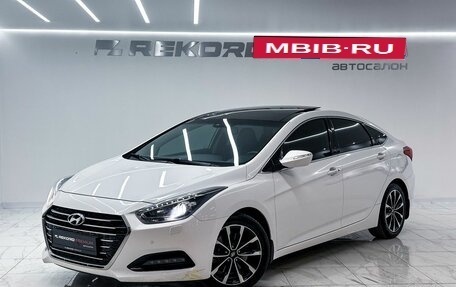 Hyundai i40 I рестайлинг, 2015 год, 1 800 000 рублей, 1 фотография