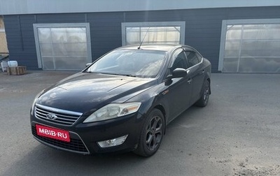Ford Mondeo IV, 2008 год, 585 000 рублей, 1 фотография
