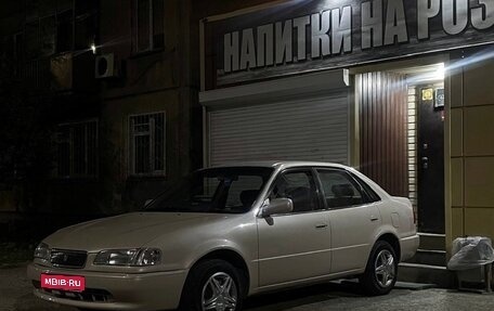 Toyota Sprinter VIII (E110), 1998 год, 299 999 рублей, 1 фотография