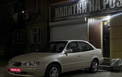 Toyota Sprinter VIII (E110), 1998 год, 299 999 рублей, 1 фотография