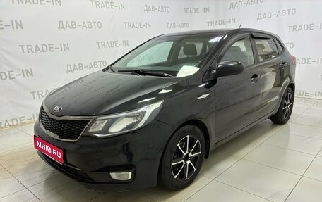 KIA Rio III рестайлинг, 2015 год, 999 000 рублей, 1 фотография