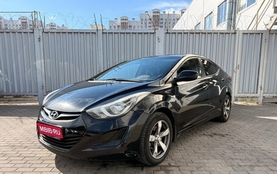 Hyundai Elantra V, 2015 год, 850 000 рублей, 1 фотография