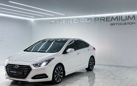 Hyundai i40 I рестайлинг, 2015 год, 1 800 000 рублей, 5 фотография