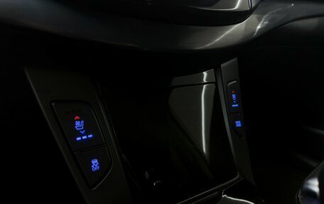 Hyundai i40 I рестайлинг, 2015 год, 1 800 000 рублей, 22 фотография