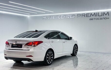 Hyundai i40 I рестайлинг, 2015 год, 1 800 000 рублей, 33 фотография