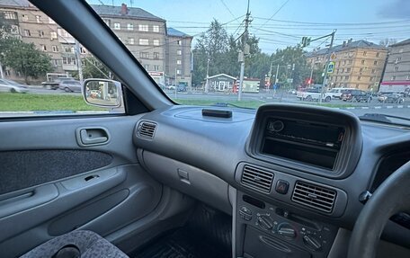 Toyota Sprinter VIII (E110), 1998 год, 299 999 рублей, 4 фотография